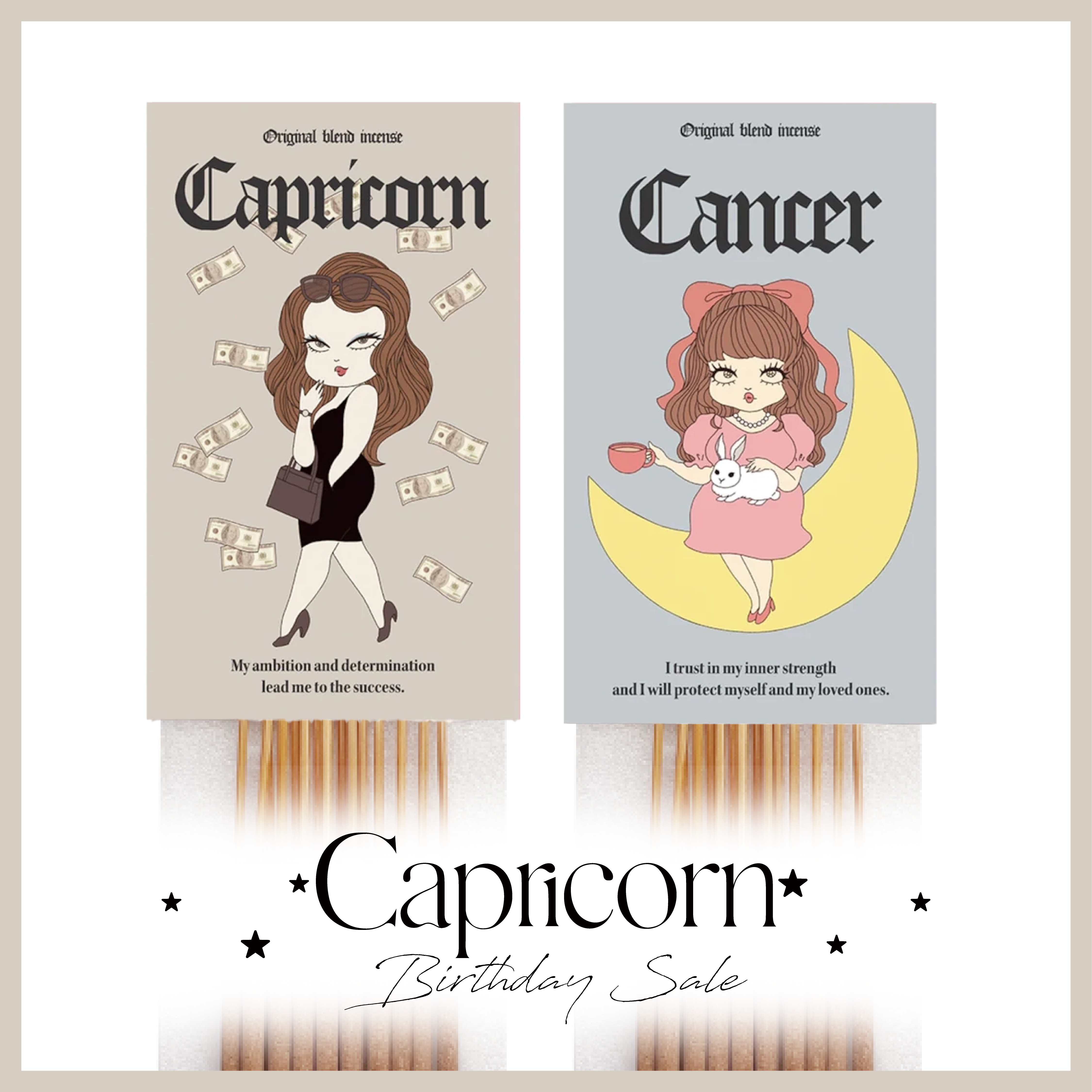 ★☆360円OFF☆★【Capricorn Birthday Sale】Capricorn Bセット