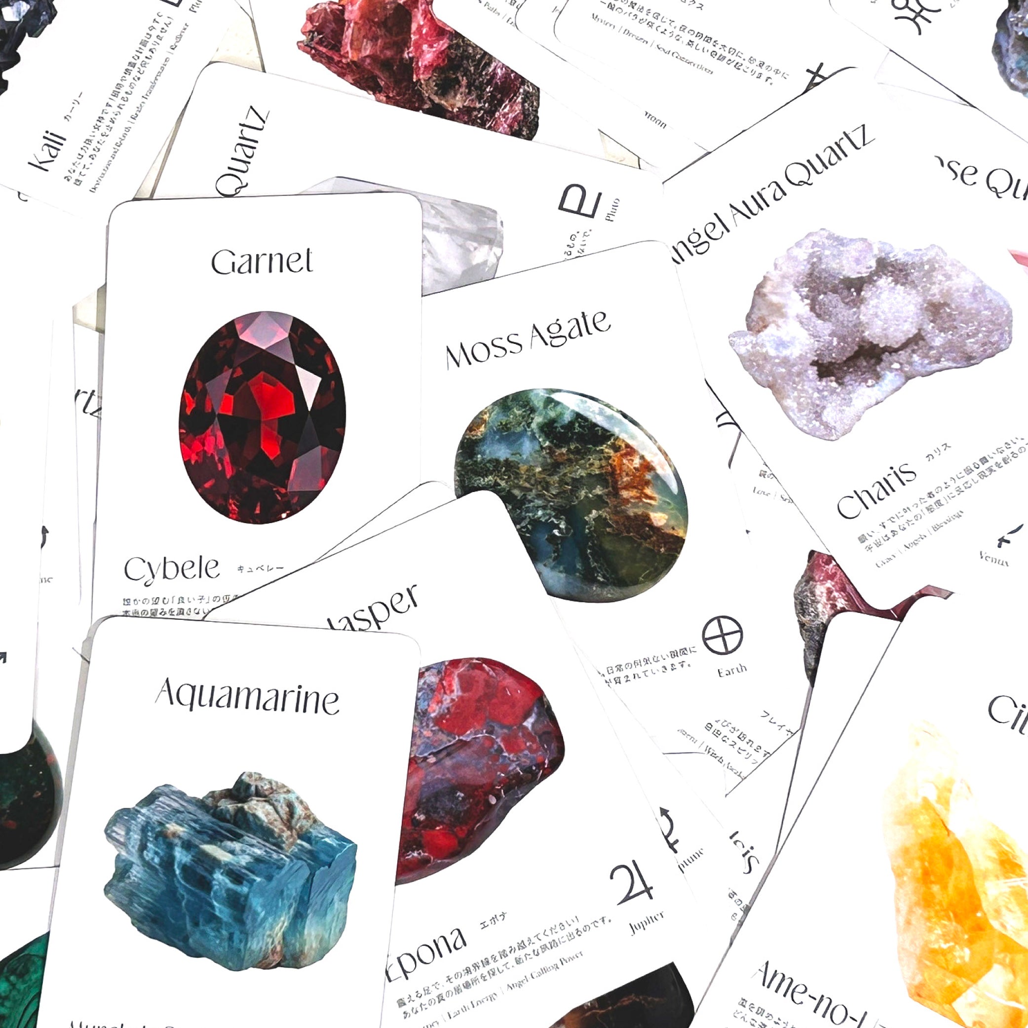 【予約販売】 eight × ALMAコラボ特別セット【オラクルカードプレゼント】