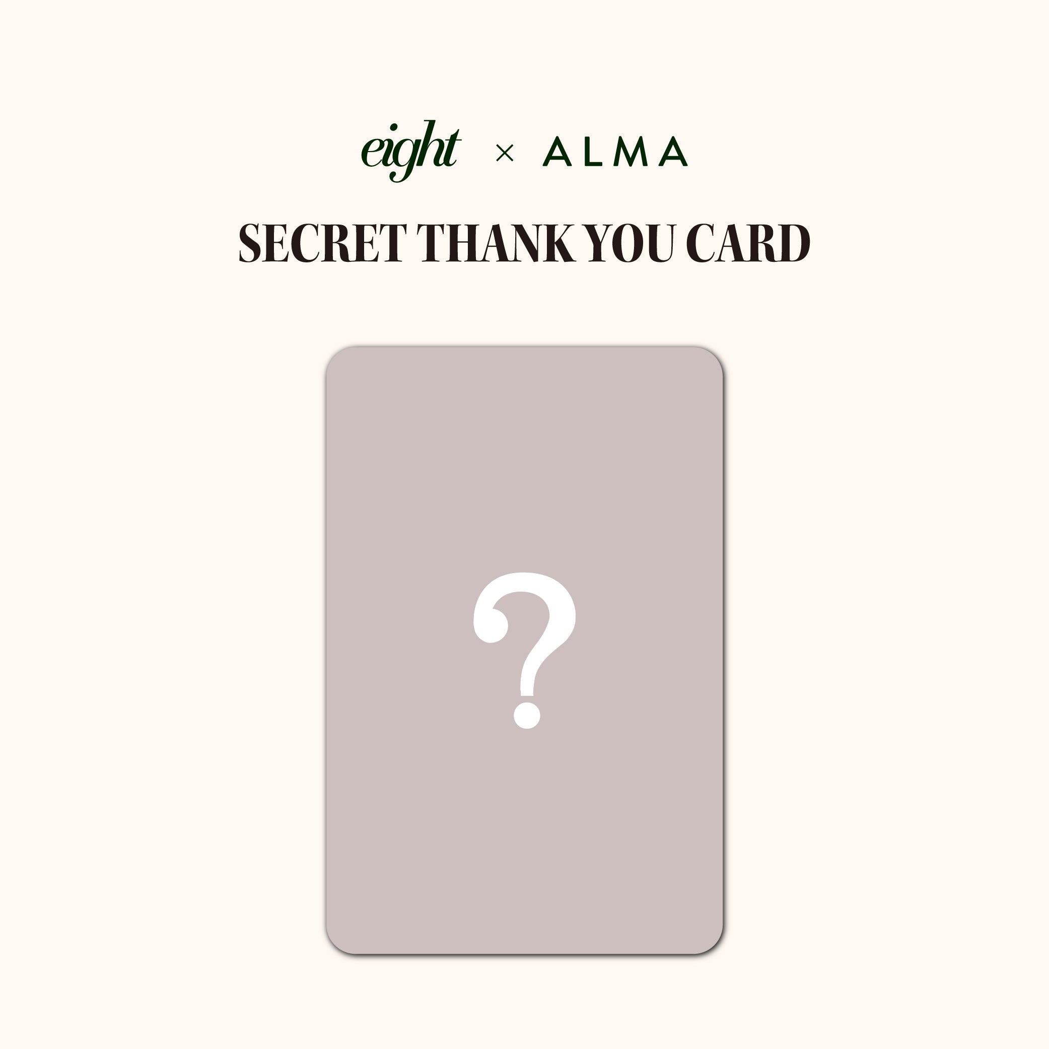 【予約販売】 eight × ALMAコラボ特別セット【オラクルカードプレゼント】