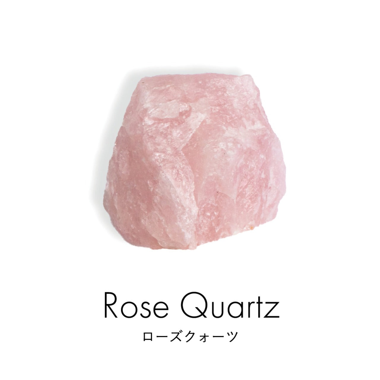 【ランダム】【浄化キット】COSMIC LEAP KIT -THE MOON-☆おまけ付き☆