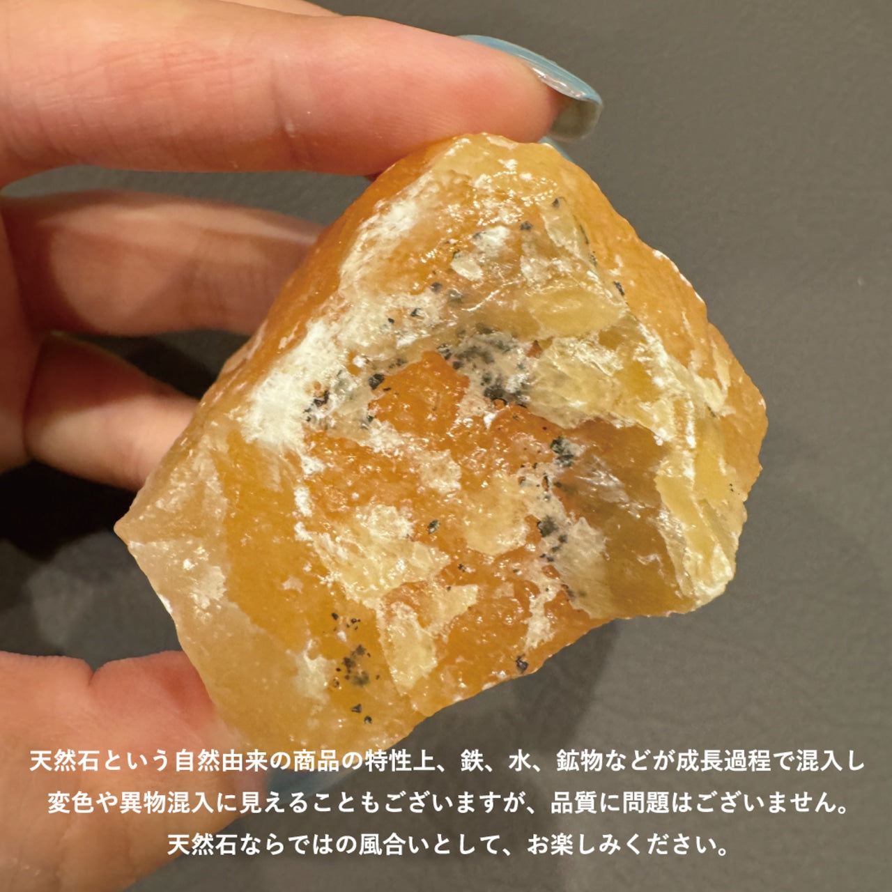 【クリスタル】【浄化キット】COSMIC LEAP KIT -THE SUN-☆おまけ付き☆