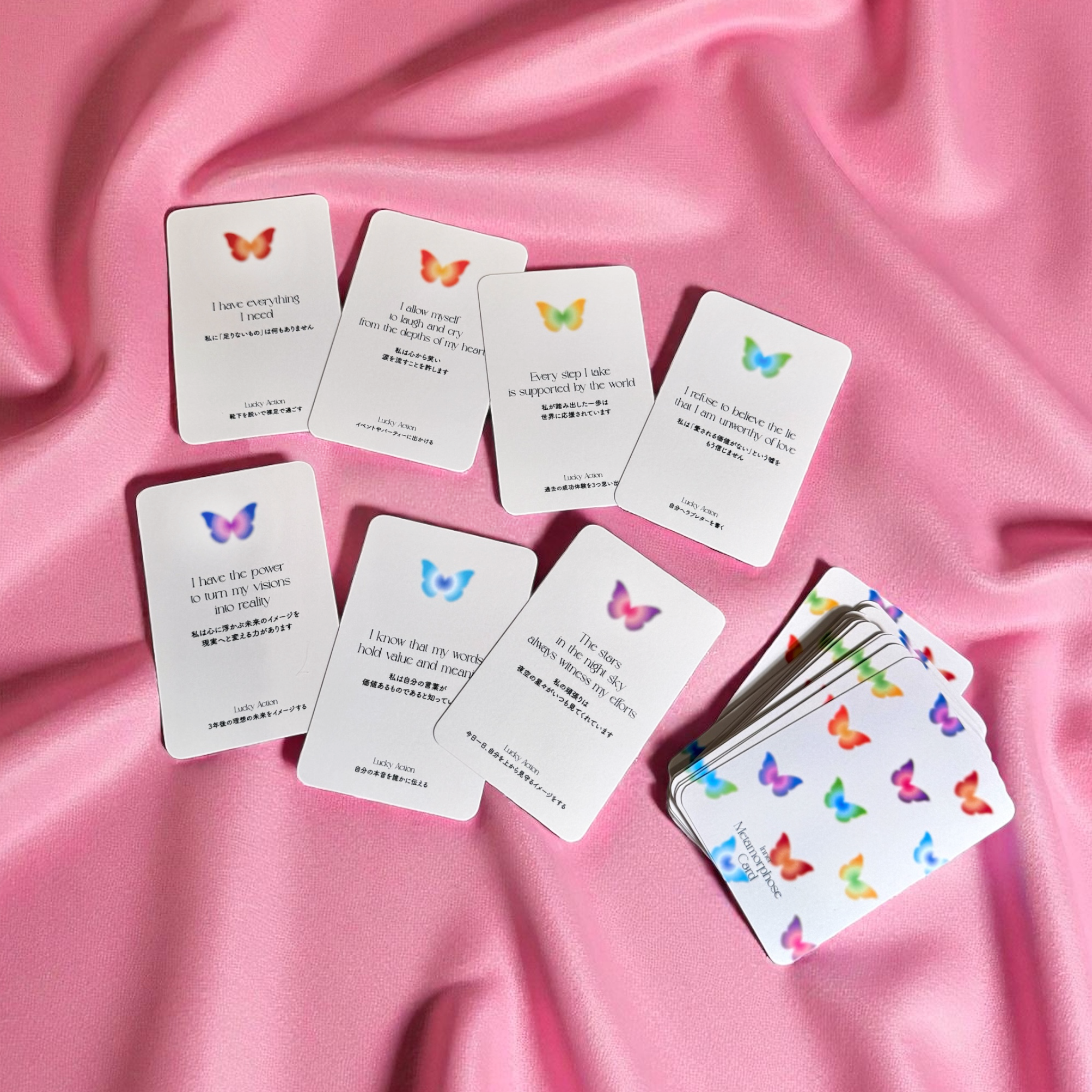 ☆全36枚カードプレゼント☆【コットン芯】第6チャクラ × うお座 SET