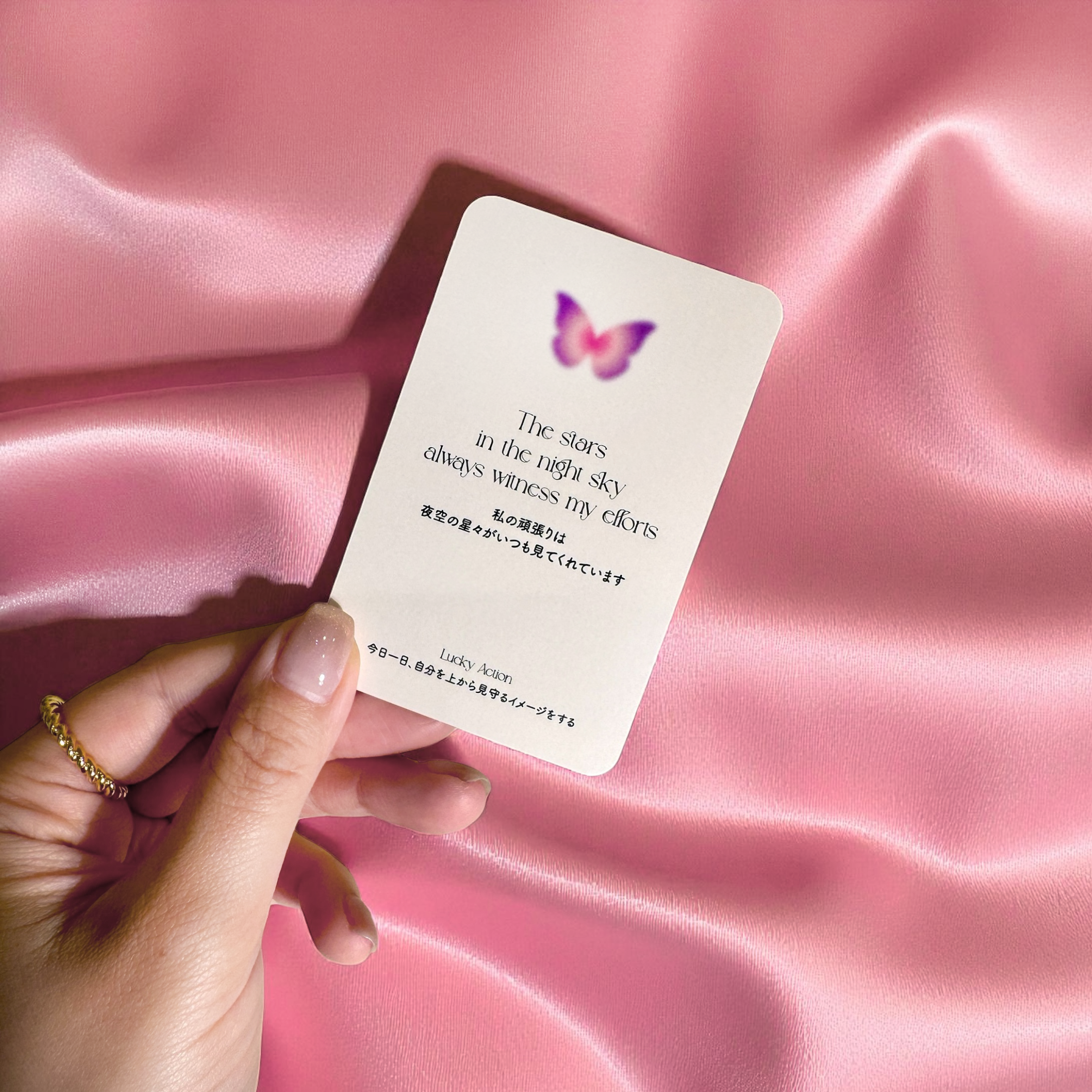 ☆全36枚カードプレゼント☆【コットン芯】第6チャクラ × うお座 SET