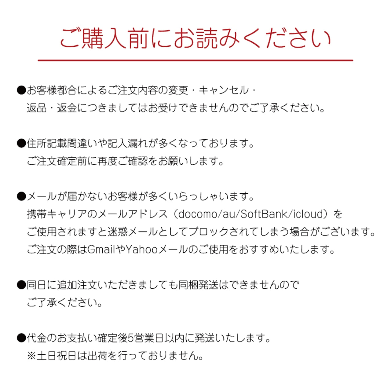 【Moonlight Wishes Bath Bomb】バスボム