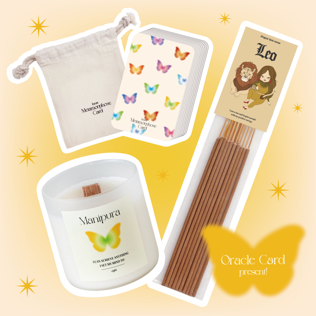 ☆全36枚カードプレゼント☆【ウッド芯】第3チャクラ × しし座 SET