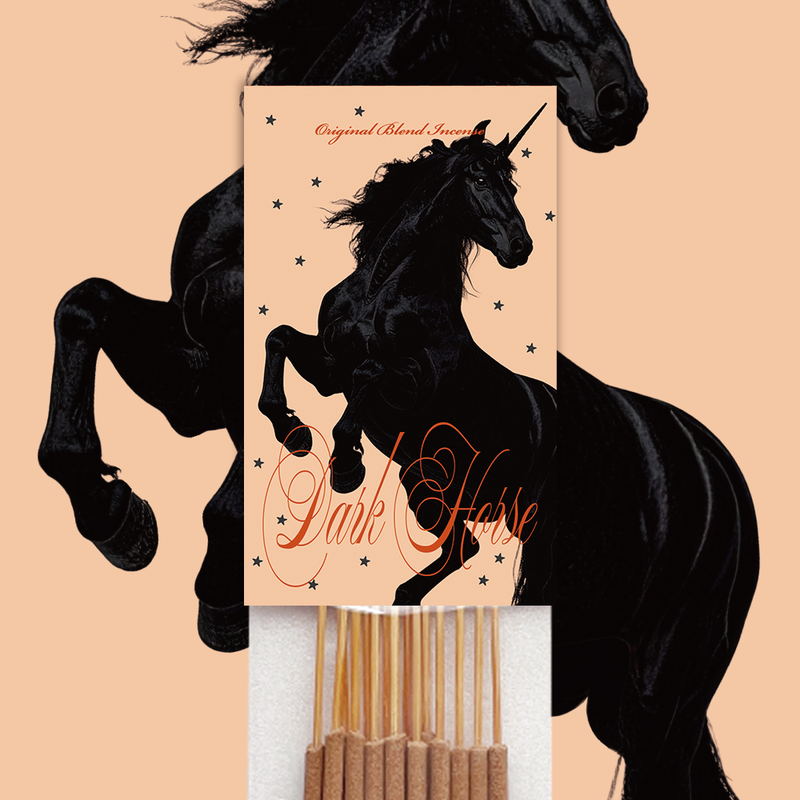 再入荷！　2026年午年限定【Dark Horse】オリジナルブレンドお香