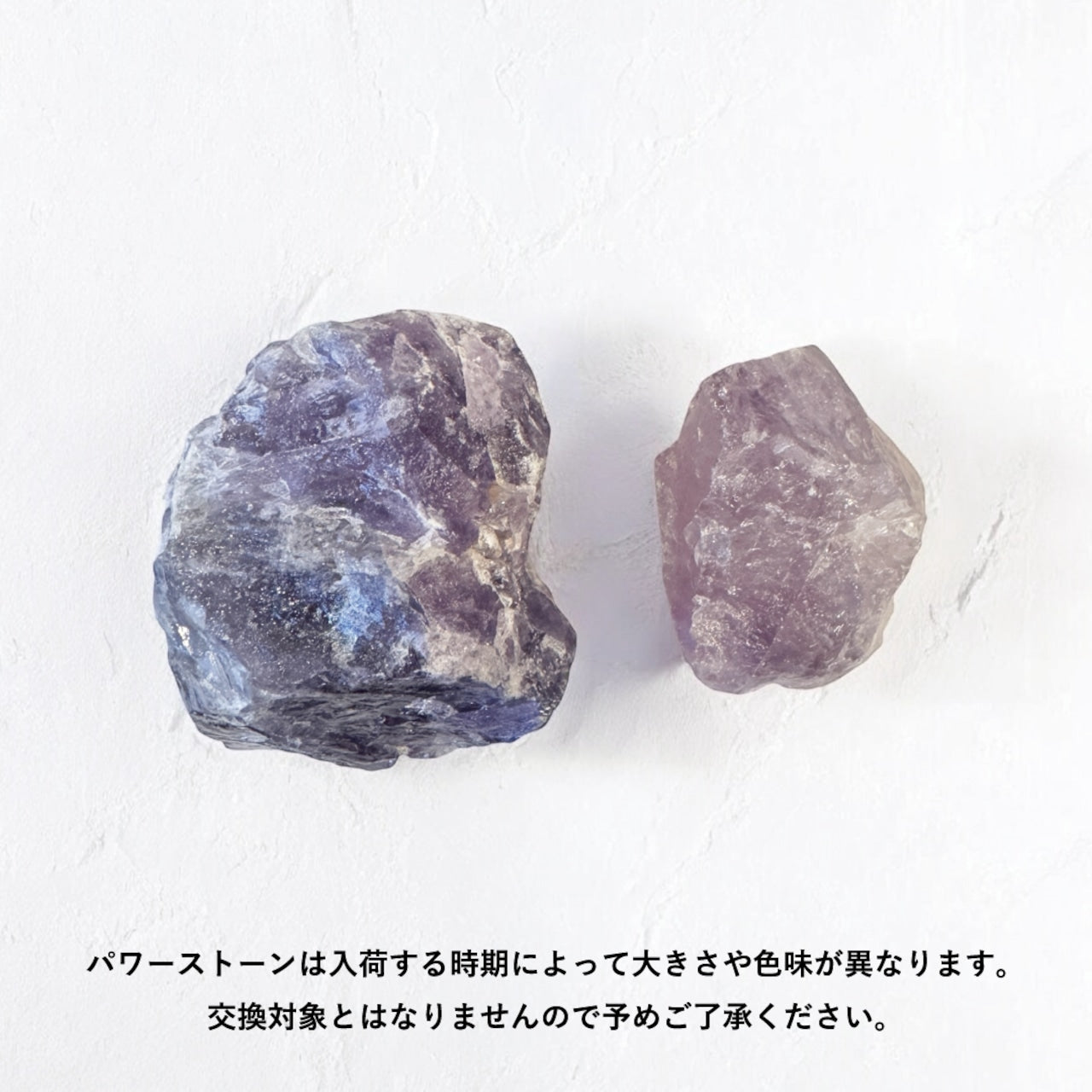 COSMIC LEAP KIT -THE MOON-】浄化キット / ランダム