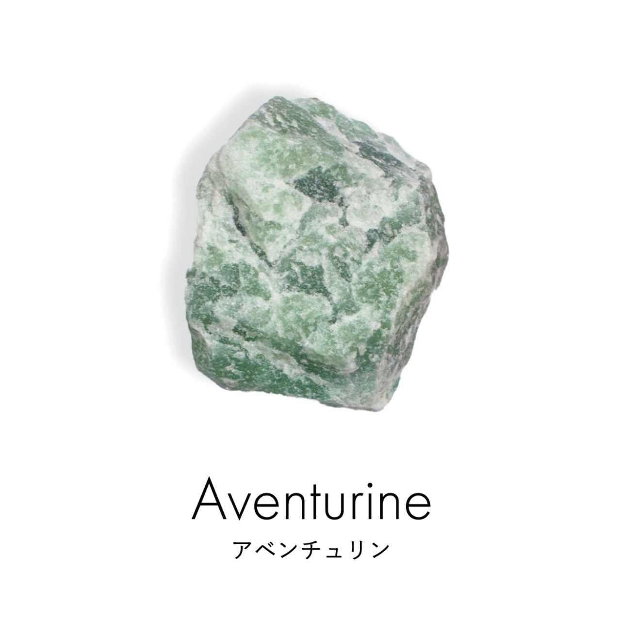 【ランダム】【浄化キット】COSMIC LEAP KIT -THE MOON-☆おまけ付き☆