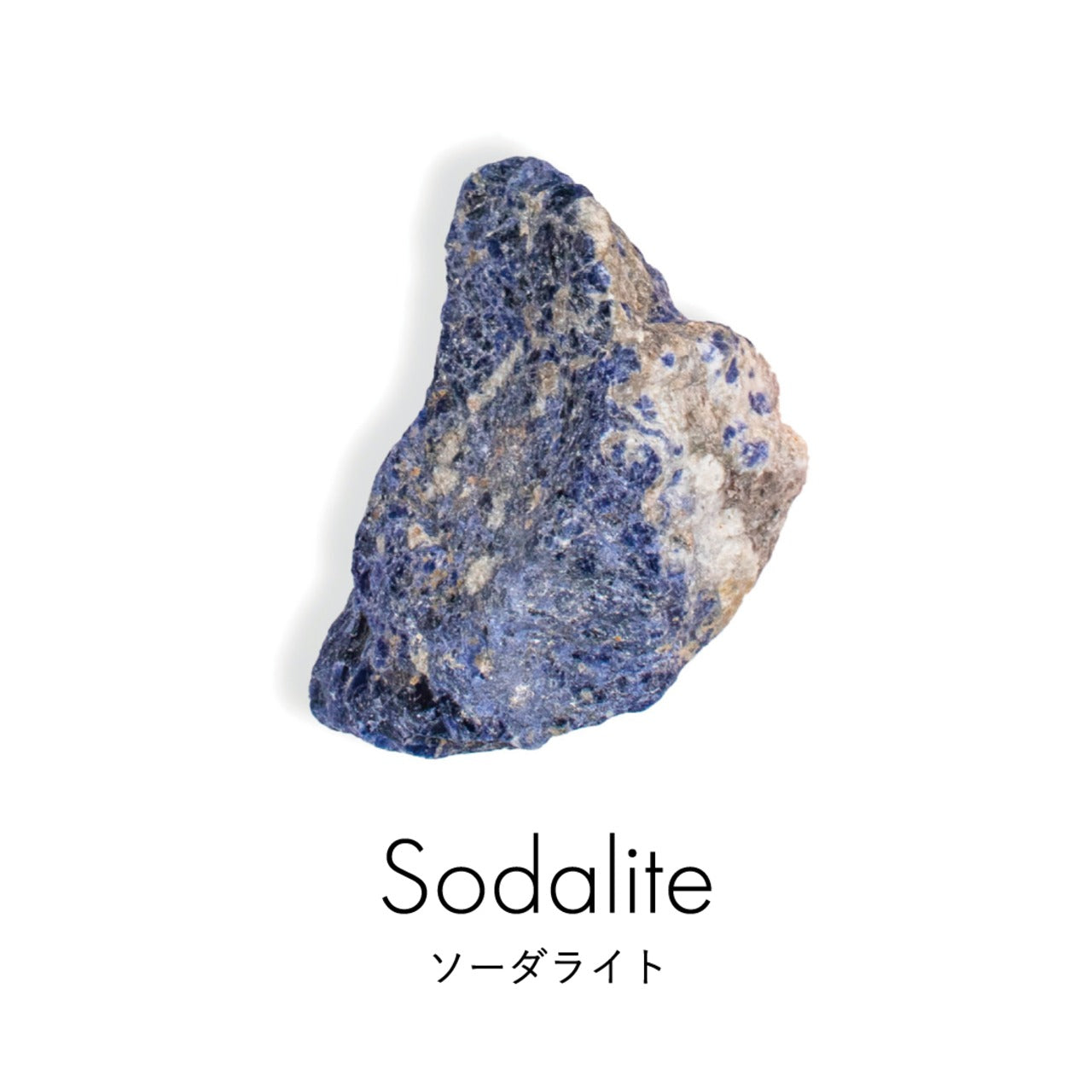 コスモブルーの未来 大石泉 SP COSMIC LEAP KIT -THE MOON-】浄化キット / ランダム