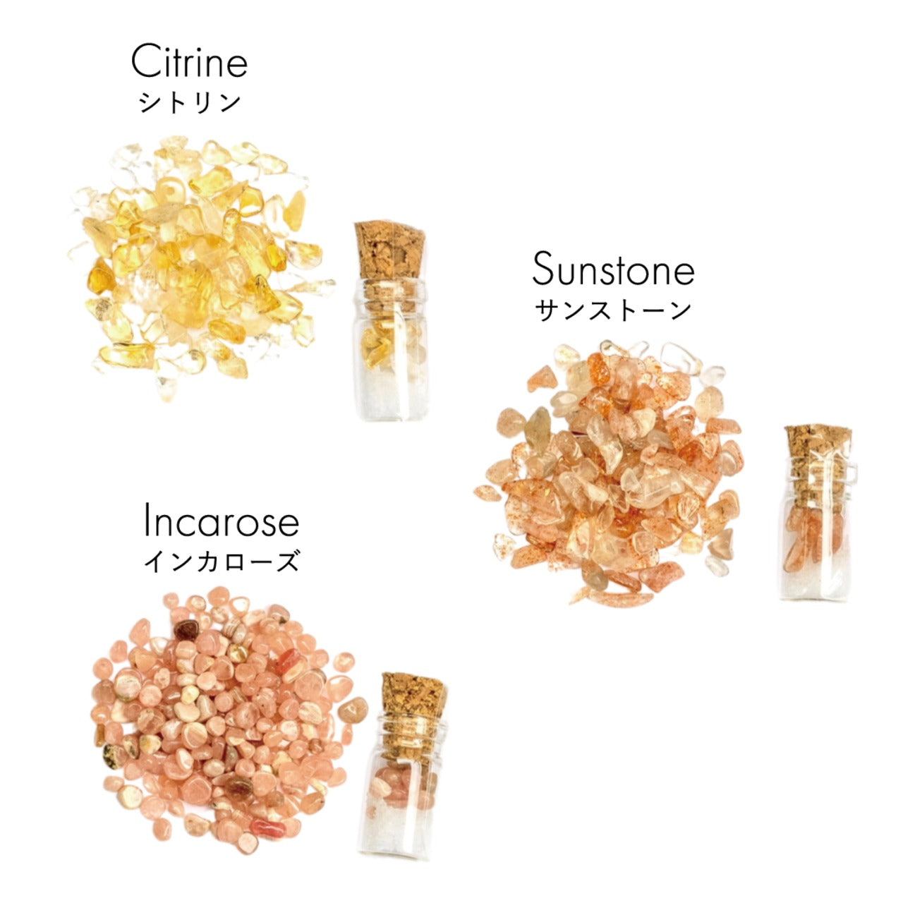 再入荷 【COSMIC LEAP KIT -THE SUN-】浄化キット / クリスタル