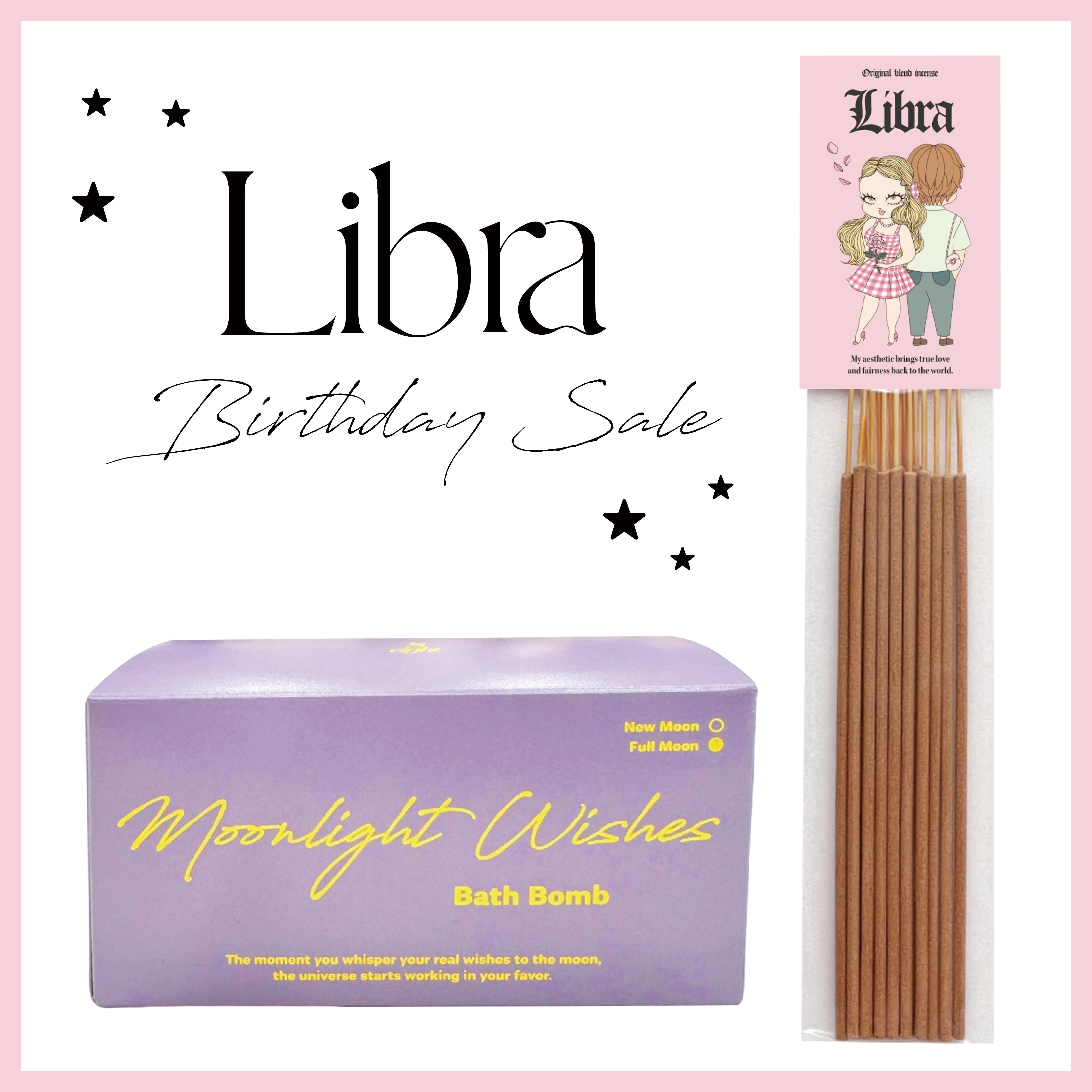 ★☆480円OFF☆★【Libra Birthday Sale】Libra Aセット