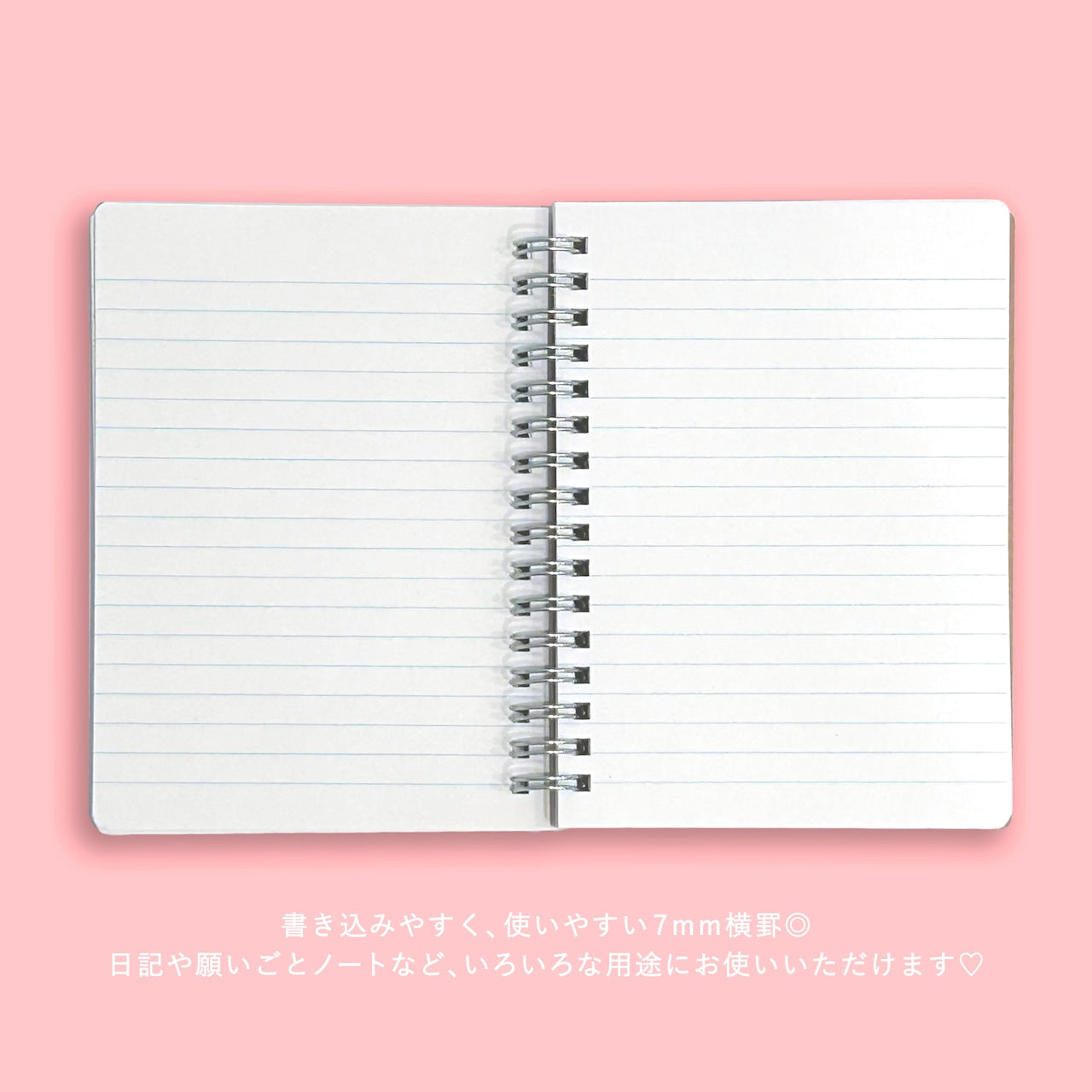 【ステッカー8種付き】オリジナルノートmy homie