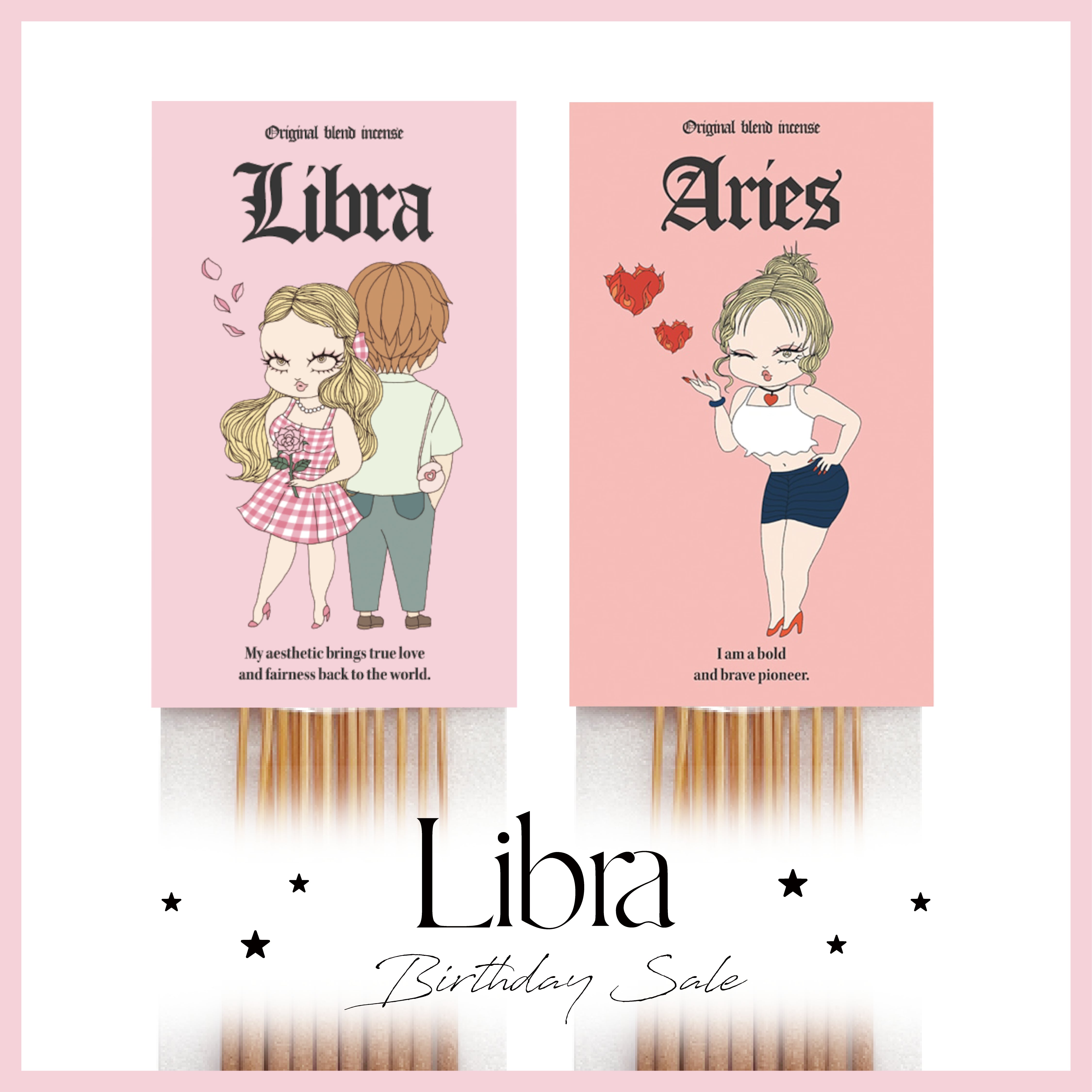 ★☆360円OFF☆★【Libra Birthday Sale】Libra Bセット