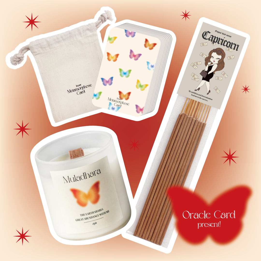 ☆全36枚カードプレゼント☆【ウッド芯】第１チャクラ × やぎ座 SET